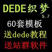 ��͸�·��������۾���Ƶ����ý����ϰ��ƽ������ҩ�ص䷴������...